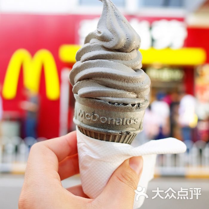 麦当劳甜品站黑芝麻甜筒图片-北京快餐简餐-大众点评网