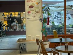 -fishtank鱼缸咖啡(三山街店)