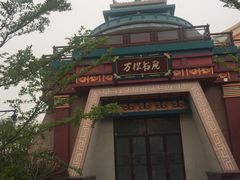 -厦门方特东方神画