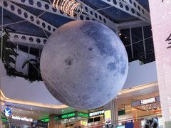 -千家粗粮王(MOMOPARK店)