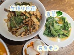 -寻裕记·现炒浇头面(人民广场店)