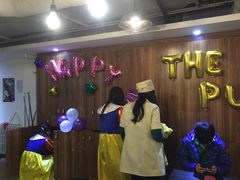 -大猫儿轰趴·团建·年会聚会(朝外店)