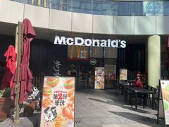 -麦当劳(虹桥南丰城店)