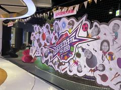 -VS SPORTS PARK运动玩乐园·团建·生日会(合生汇店)