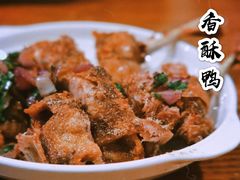 特色香酥鸭腿-建国328 本帮小馆·面馆