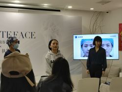 -丰联丽格医疗美容·联合丽格眼整形中心
