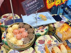 -丁香西饼屋(桂林路店)