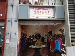 -武汉关码头(轮渡站)