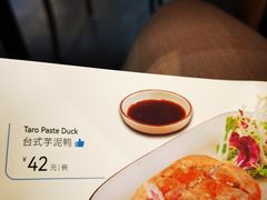 -鹿港小镇(金虹桥国际中心店)