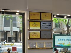 -锦泉眼镜(仓边路店)