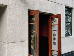 -Manner Coffee(奉贤路店)