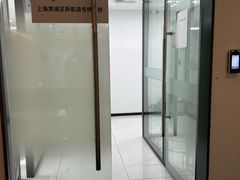 -新航道雅思托福·留学·考研培训(人民广场校区)