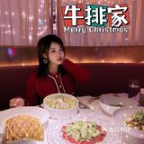 西单‖圣诞节🎄姐妹们安排了满满"仪式感"
