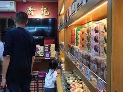 -香记肉干(官也街店)
