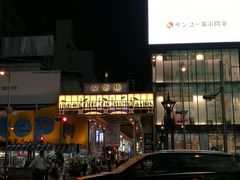 -大国药妆(NEW心斎橋店)