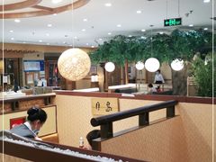 大堂-红叶日料·放题·海胆·定食(星海店)