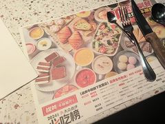 -战斧牛排餐厅(悦方IDmall店)