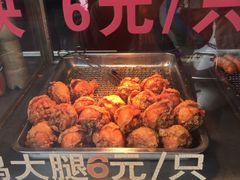 -潘太师炸鸡腿(中茵海华广场店)