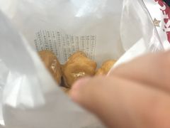 -泸溪河桃酥(江宁太阳城店)