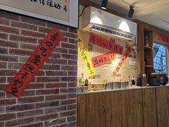 -王婆乔鲜鱼自助火锅(蜀汉路店)