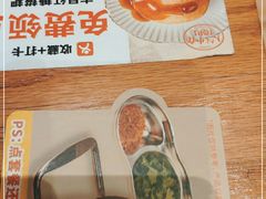 -小满手工粉(上海月星环球港店)