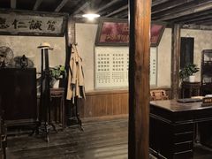 -镇江中国醋文化博物馆