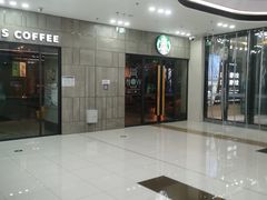 -星巴克(绍兴诸暨万达广场店)