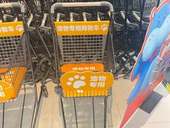 -盒马鲜生(新都心店)