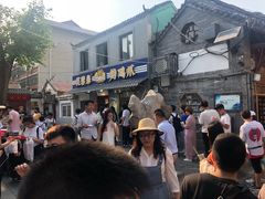 -芙蓉泉·烤鸡爪(芙蓉街店)