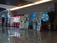 -兰州华夏星光影城(安宁店)