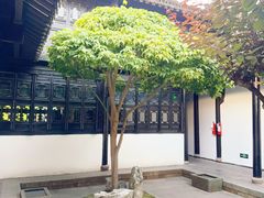 -绮园景区