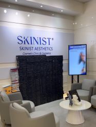 -SKINIST丽铂医疗美容
