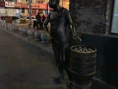 -张包铺(道外店)