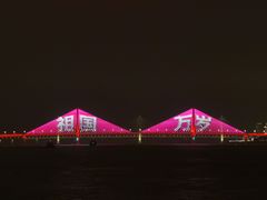 -武汉两江游览·夜游长江(汉口粤汉码头)