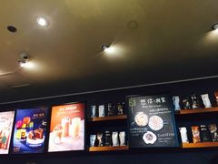 -星巴克(成都机场T2店)