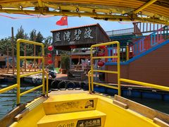 -蓝湾碧波·老字号·疍家非遗海上餐厅