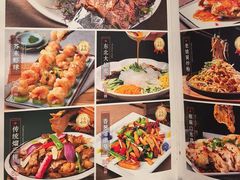 -李连贵熏肉大饼(兴工街店)