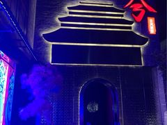 -啤仕多·啤客国潮跳舞BAR(保俶路店)
