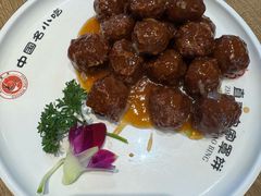 -直隶安家罩饼(复兴路店)