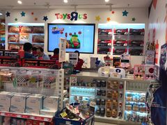 -TOYSRUS玩具反斗城(苏州中心店)