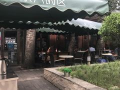 -TIMEZONE8东八时区餐厅&酒吧(798店)