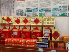 -北京稻香村(堤口路店)