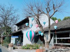 -西溪国家湿地公园