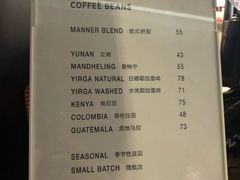 菜单-Manner Coffee(芮欧百货店)