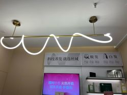 点击看大图 -丝域养发馆