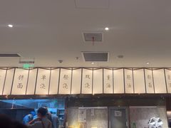 -松鹤楼·苏式汤面(虹桥天地店)