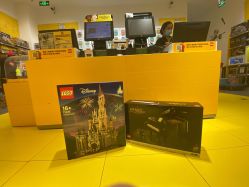 -乐高授权专卖店(济南万象城店)