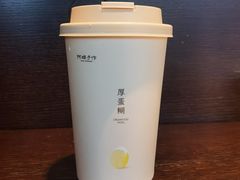 -阿嬷手作(成都万象城店)