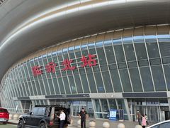 -临沂北站