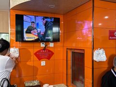 -闫家驴肉老店(华电一校店)
